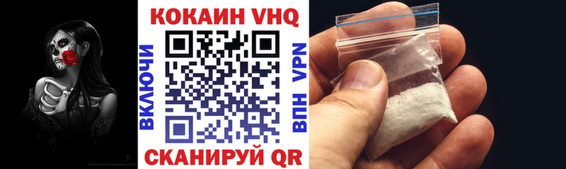 Псилоцибиновые грибы Кольчугино