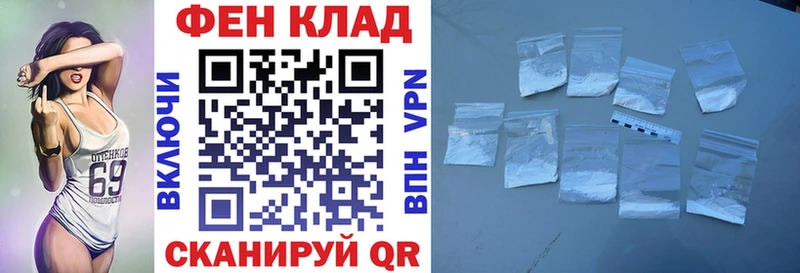 Амфетамин Premium  Кольчугино 