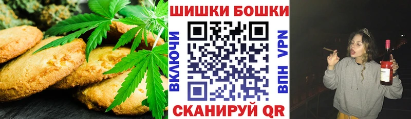 продажа наркотиков  Кольчугино  hydra зеркало  Cannafood марихуана 