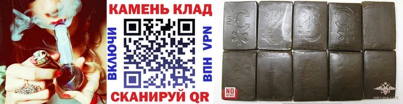 Гашиш Premium  дарнет шоп  Кольчугино 