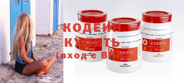 круглые Новозыбков