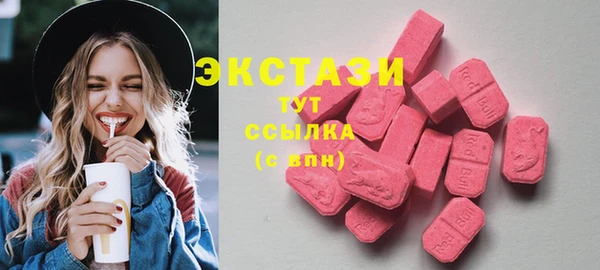 хмурый Новодвинск