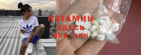 хмурый Новодвинск