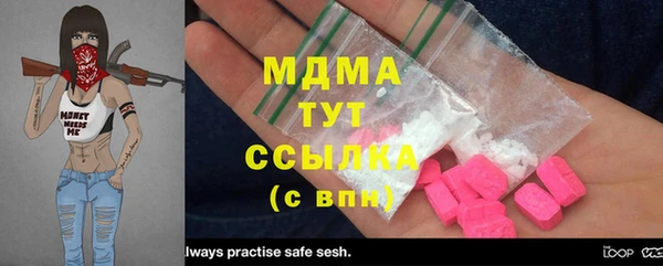 хмурый Новодвинск