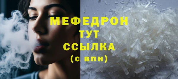 хмурый Новодвинск