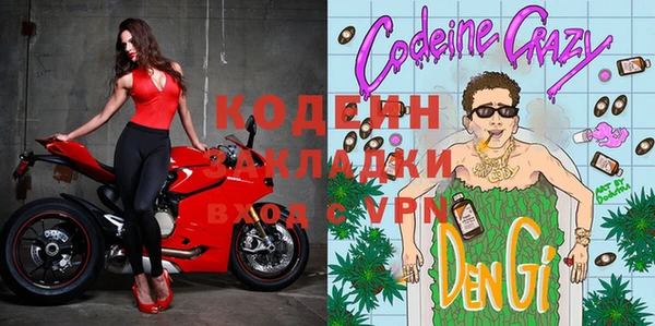 круглые Новозыбков