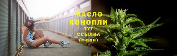 круглые Новозыбков