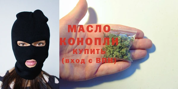 альфа пвп VHQ Нягань