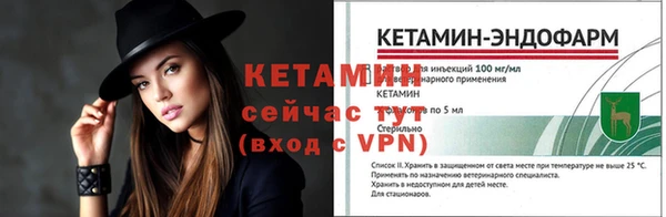 хмурый Новодвинск