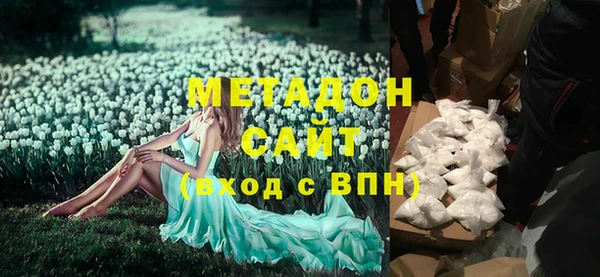 хмурый Новодвинск