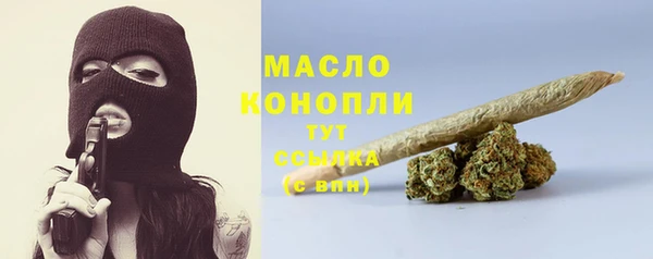 хмурый Новодвинск