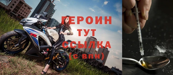 хмурый Новодвинск