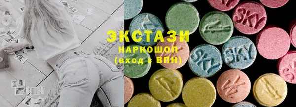 хмурый Новодвинск
