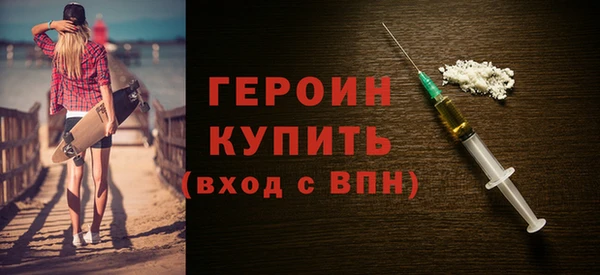 трава Няндома