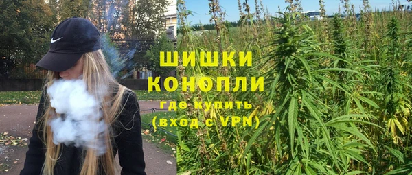 круглые Новозыбков