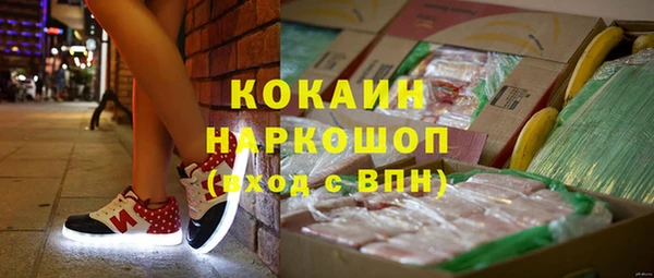 круглые Новозыбков