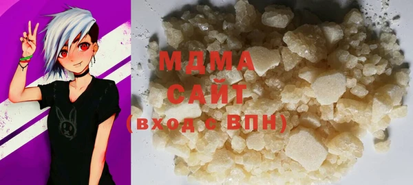 круглые Новозыбков