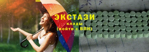 хмурый Новодвинск