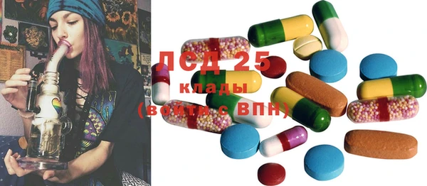 хмурый Новодвинск
