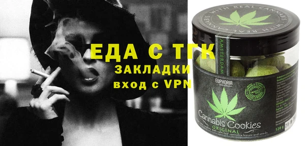 хмурый Новодвинск
