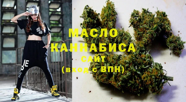 круглые Новозыбков