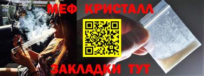 mix Волгодонск