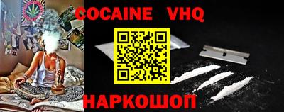 MDMA Premium VHQ Бугуруслан