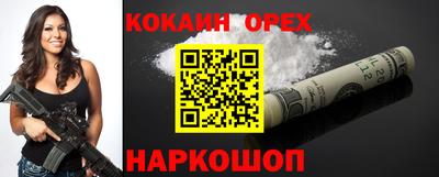 MDMA Premium VHQ Бугуруслан