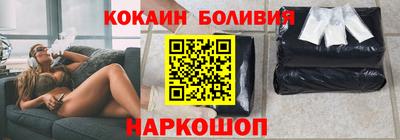 меф VHQ Будённовск