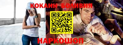 меф VHQ Будённовск