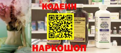 дистиллят марихуана Бузулук