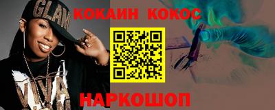 дистиллят марихуана Бузулук