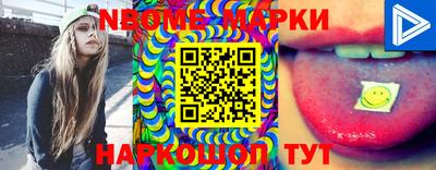 марихуана Волжск