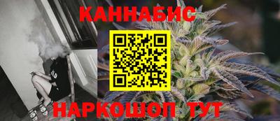 меф VHQ Будённовск