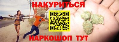 mix Волгодонск