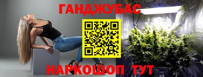 MDMA Premium VHQ Бугуруслан