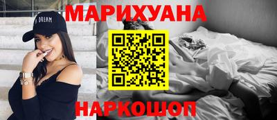 MDMA Premium VHQ Бугуруслан
