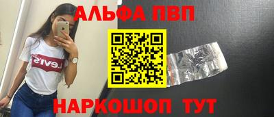 дистиллят марихуана Бузулук