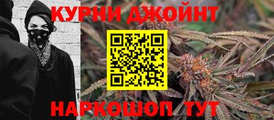 MDMA Premium VHQ Бугуруслан