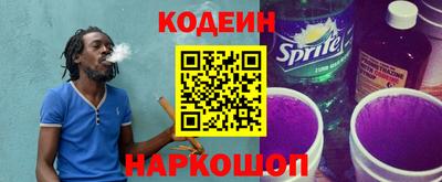 дистиллят марихуана Бузулук