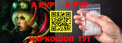 MDMA Premium VHQ Бугуруслан