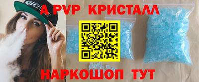 дистиллят марихуана Бузулук