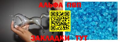 MDMA Premium VHQ Бугуруслан