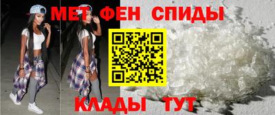 марихуана Волжск