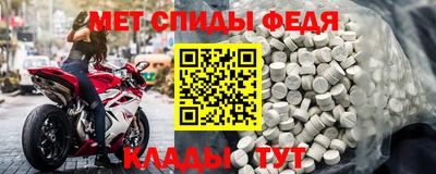 марихуана Волжск