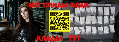 MDMA Premium VHQ Бугуруслан