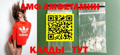 дистиллят марихуана Бузулук