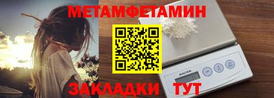 дистиллят марихуана Бузулук