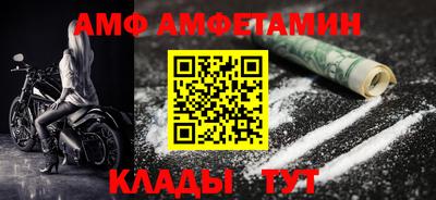 MDMA Premium VHQ Бугуруслан