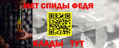 прущие грибы Волжский